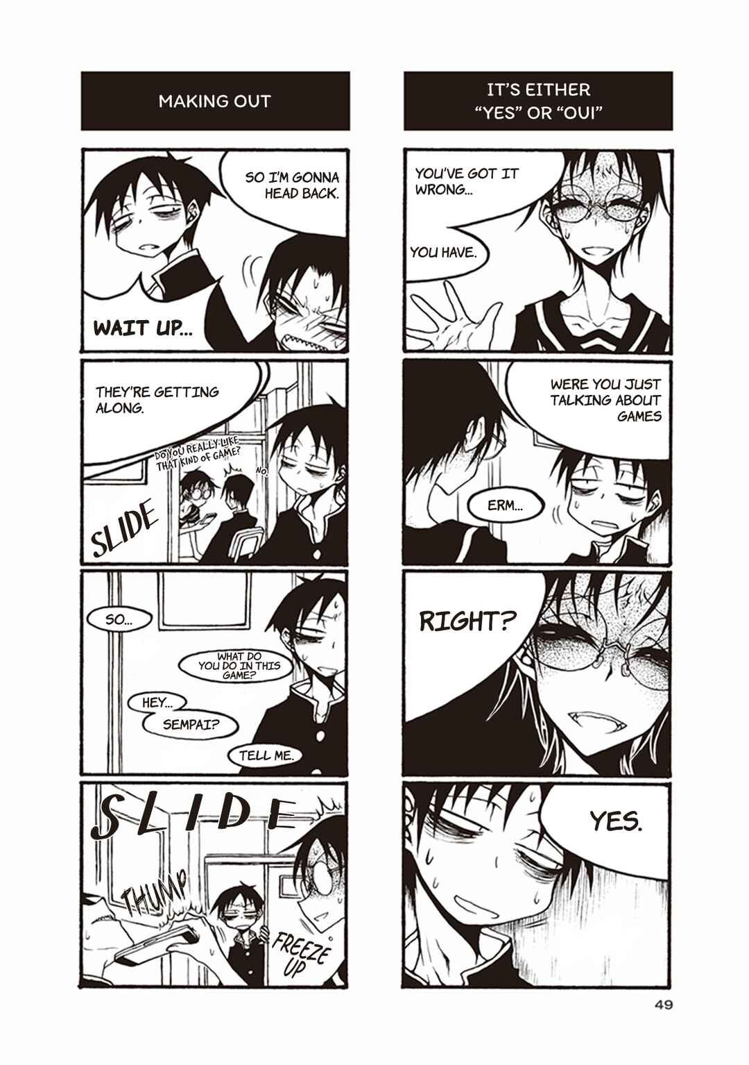Houkago Play Chapter 34 - Page 7