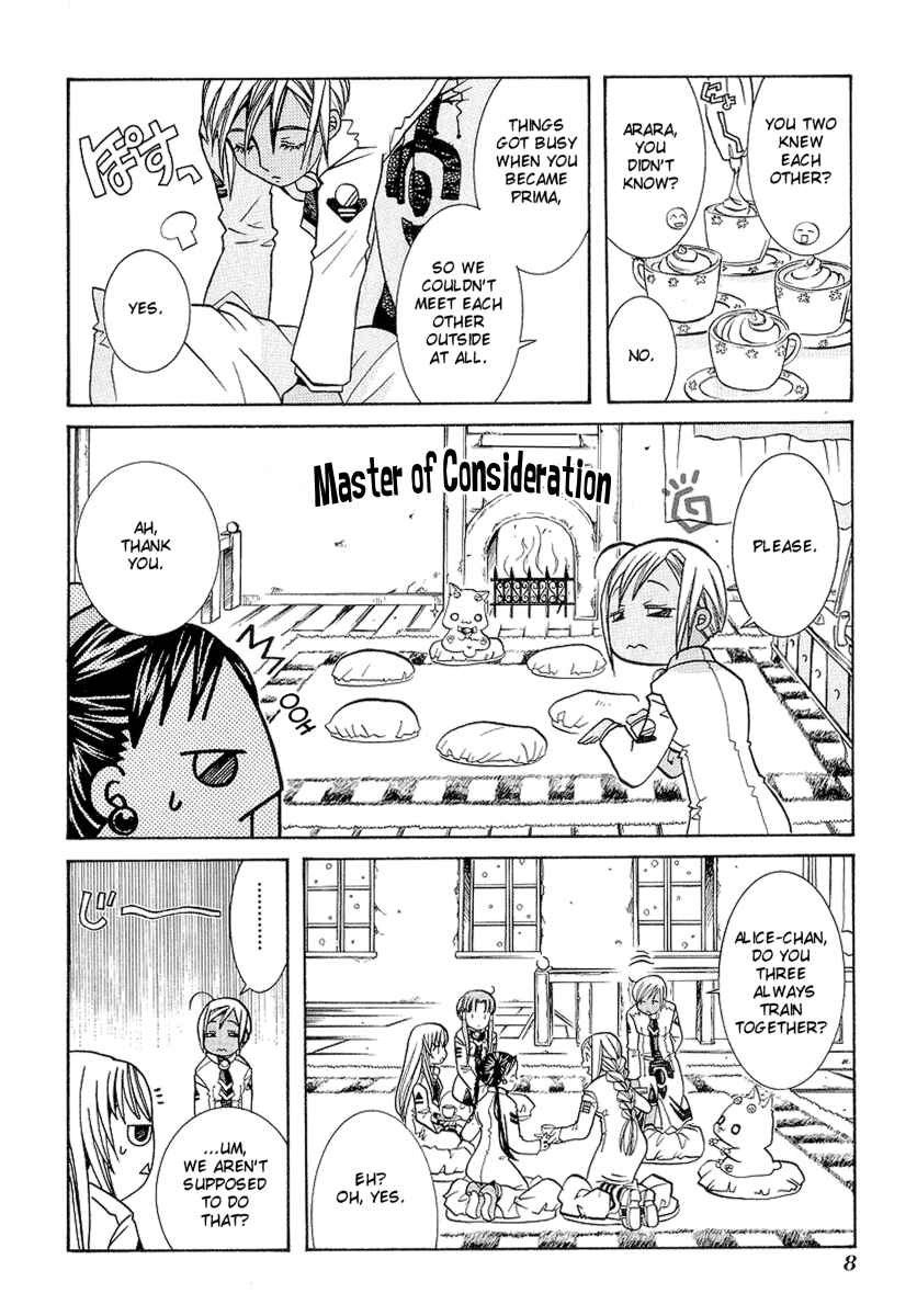 Aria Chapter 26 - Page 10