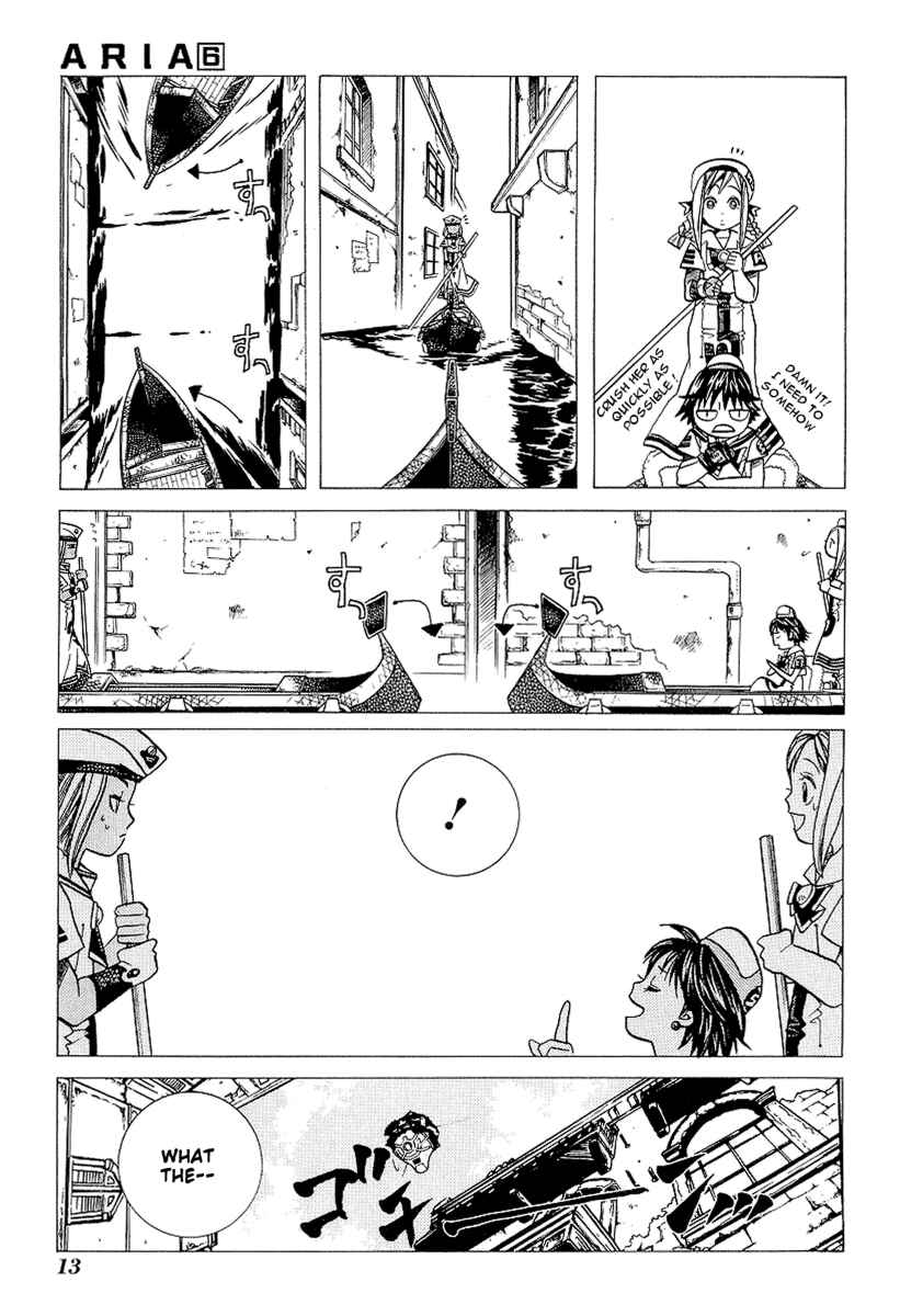 Aria Chapter 26 - Page 15