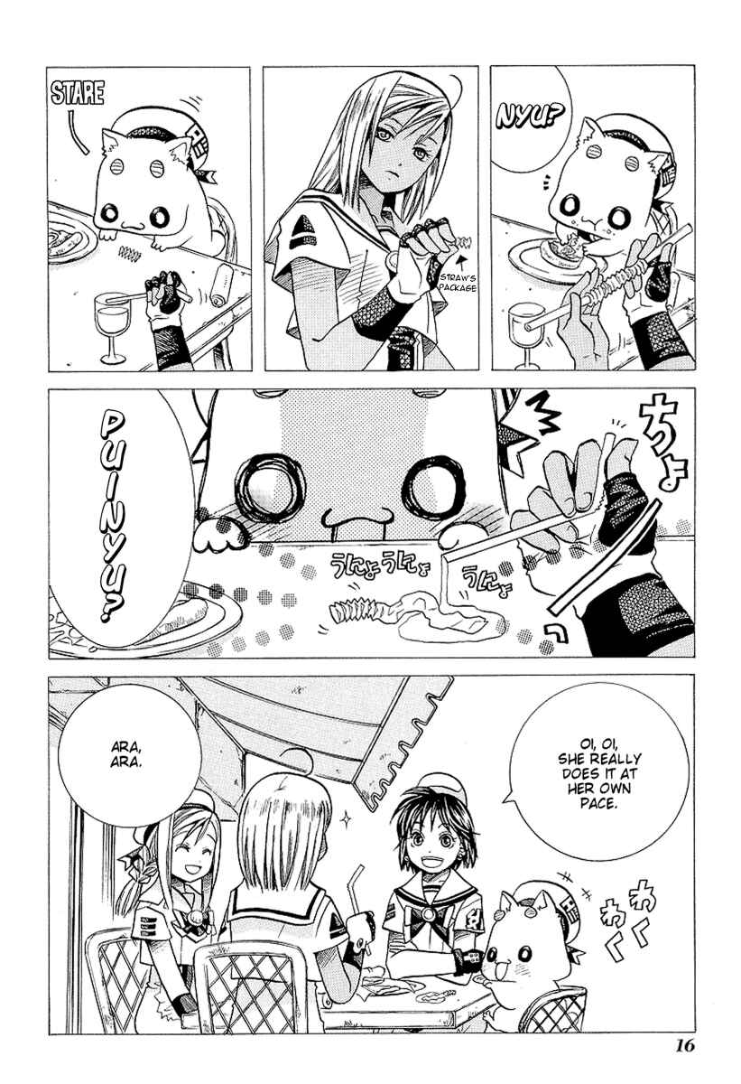 Aria Chapter 26 - Page 18