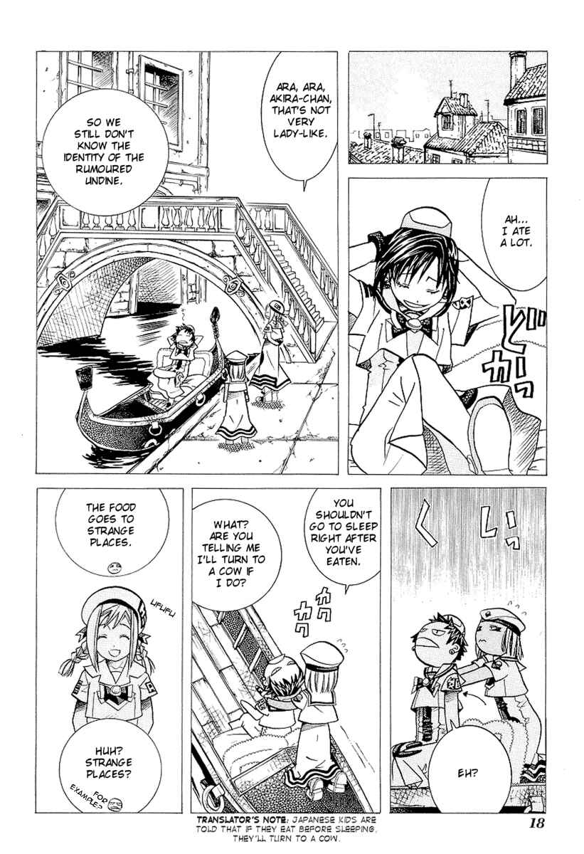 Aria Chapter 26 - Page 20