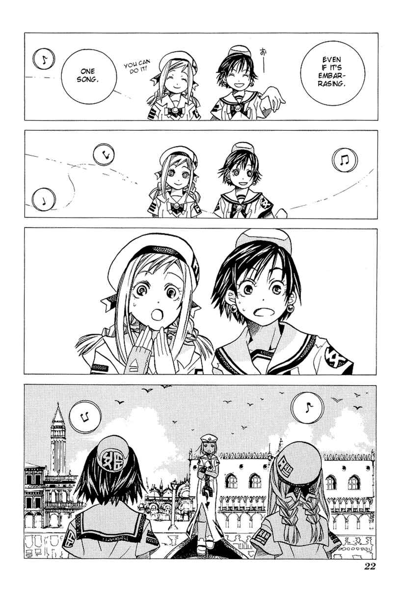 Aria Chapter 26 - Page 24