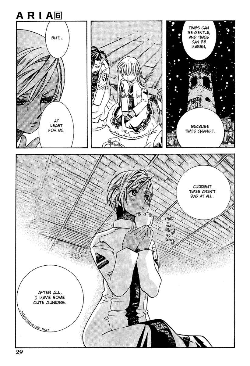 Aria Chapter 26 - Page 30