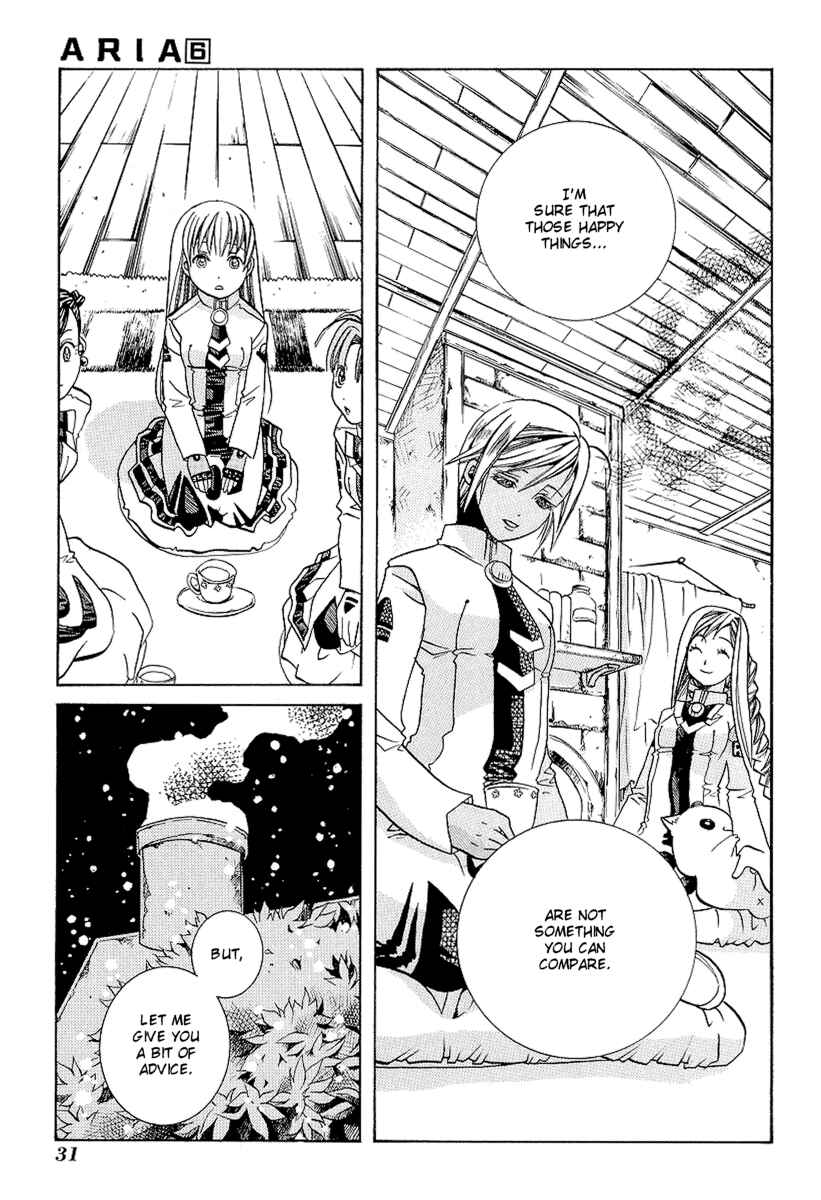 Aria Chapter 26 - Page 32