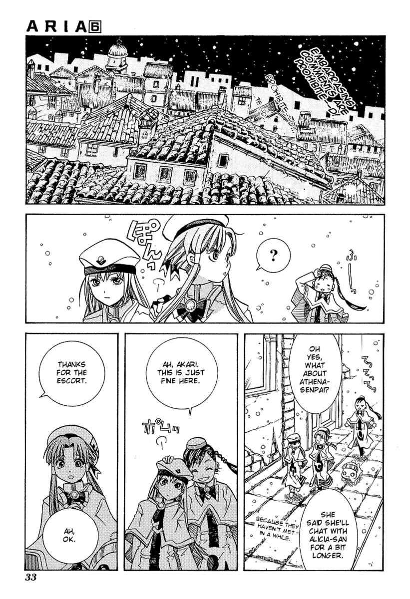 Aria Chapter 26 - Page 34