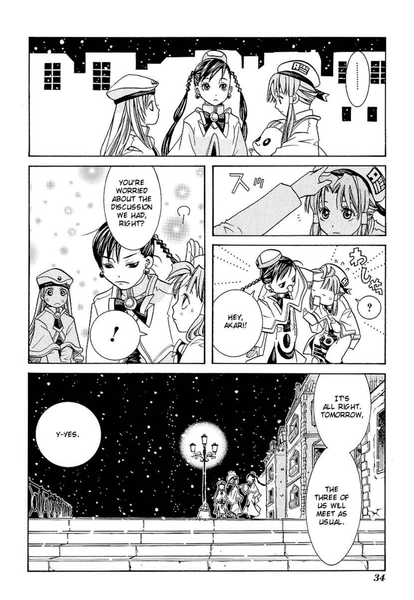 Aria Chapter 26 - Page 35