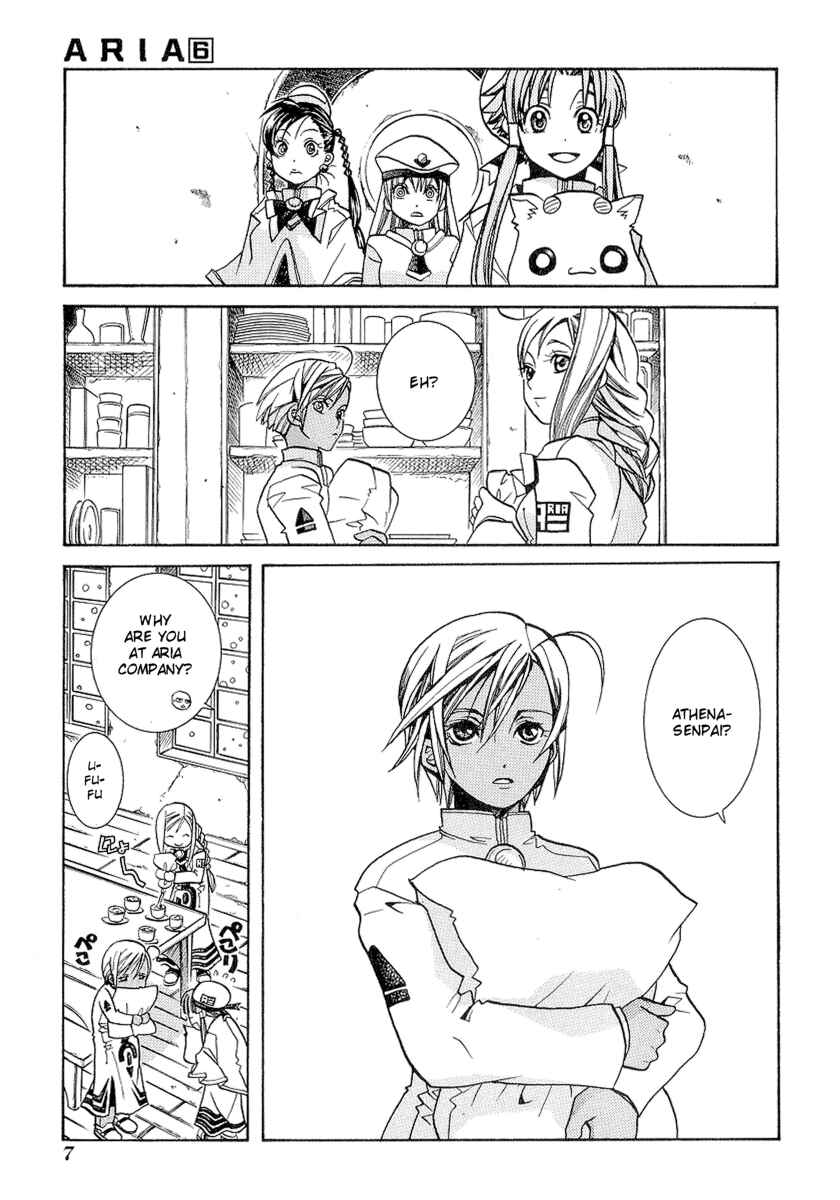 Aria Chapter 26 - Page 9