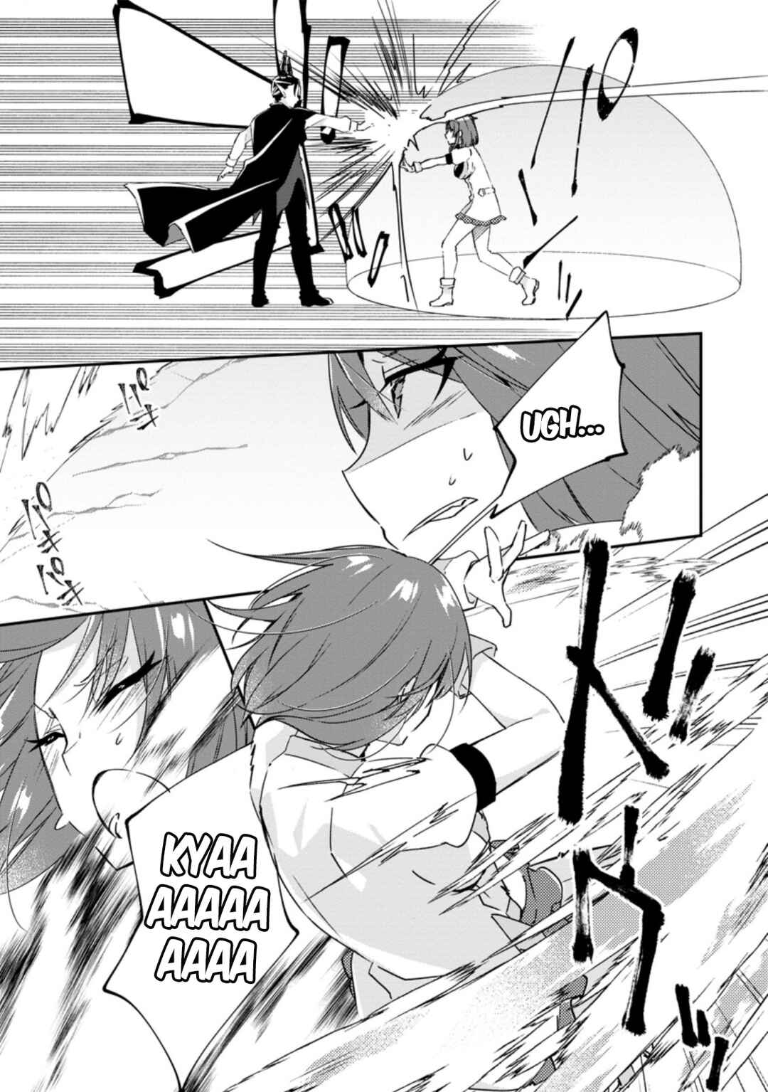 Yuusha Densetsu no Uragawa de Ore wa Eiyuu Densetsu o Tsukurimasu: Oudou-goroshi no Eiyuutan Chapter 16 - Page 17