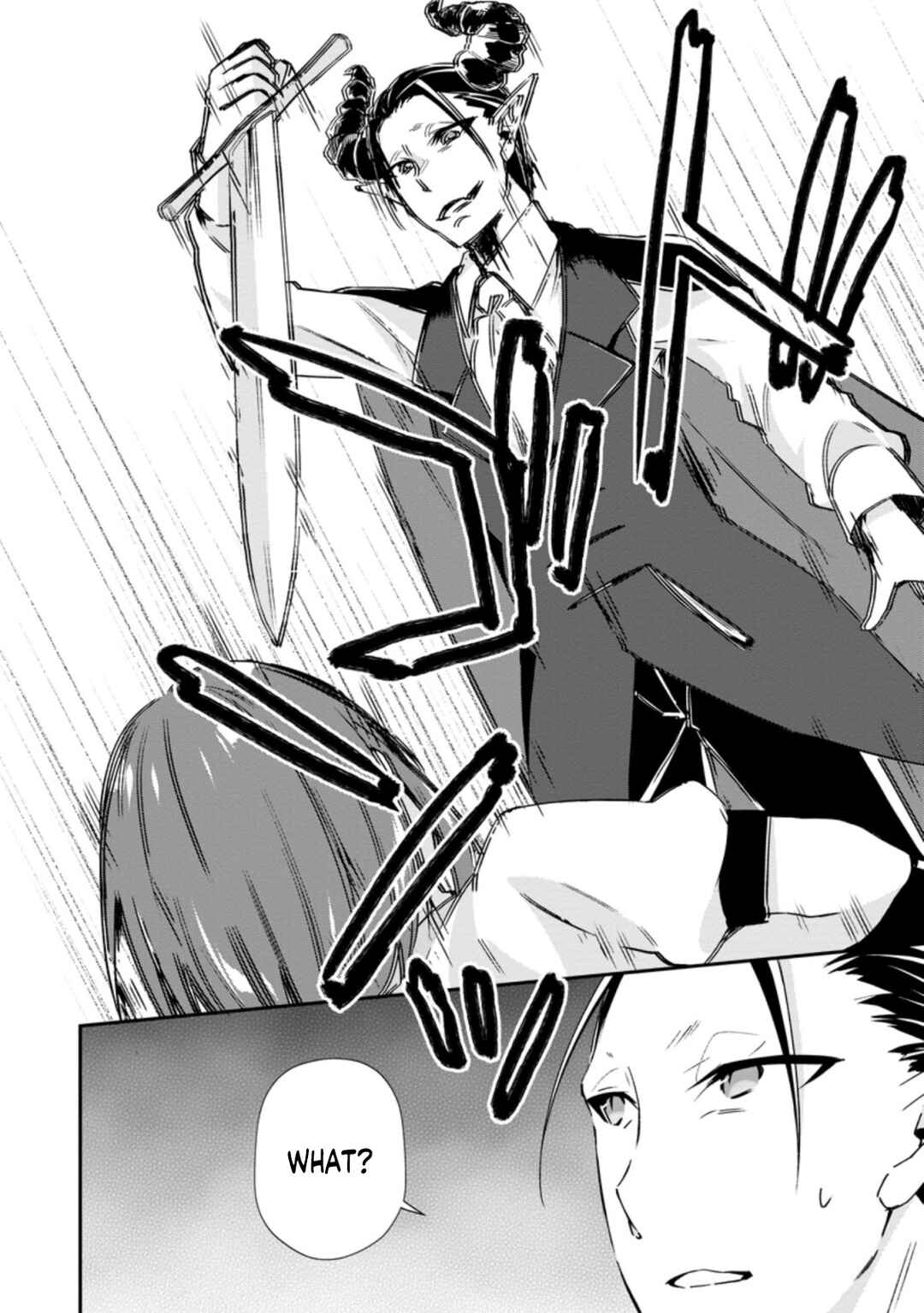 Yuusha Densetsu no Uragawa de Ore wa Eiyuu Densetsu o Tsukurimasu: Oudou-goroshi no Eiyuutan Chapter 16 - Page 20