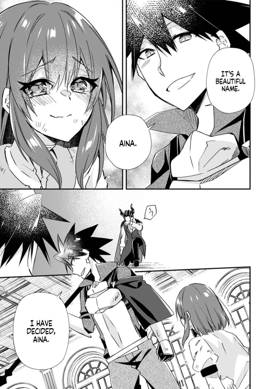 Yuusha Densetsu no Uragawa de Ore wa Eiyuu Densetsu o Tsukurimasu: Oudou-goroshi no Eiyuutan Chapter 16 - Page 27