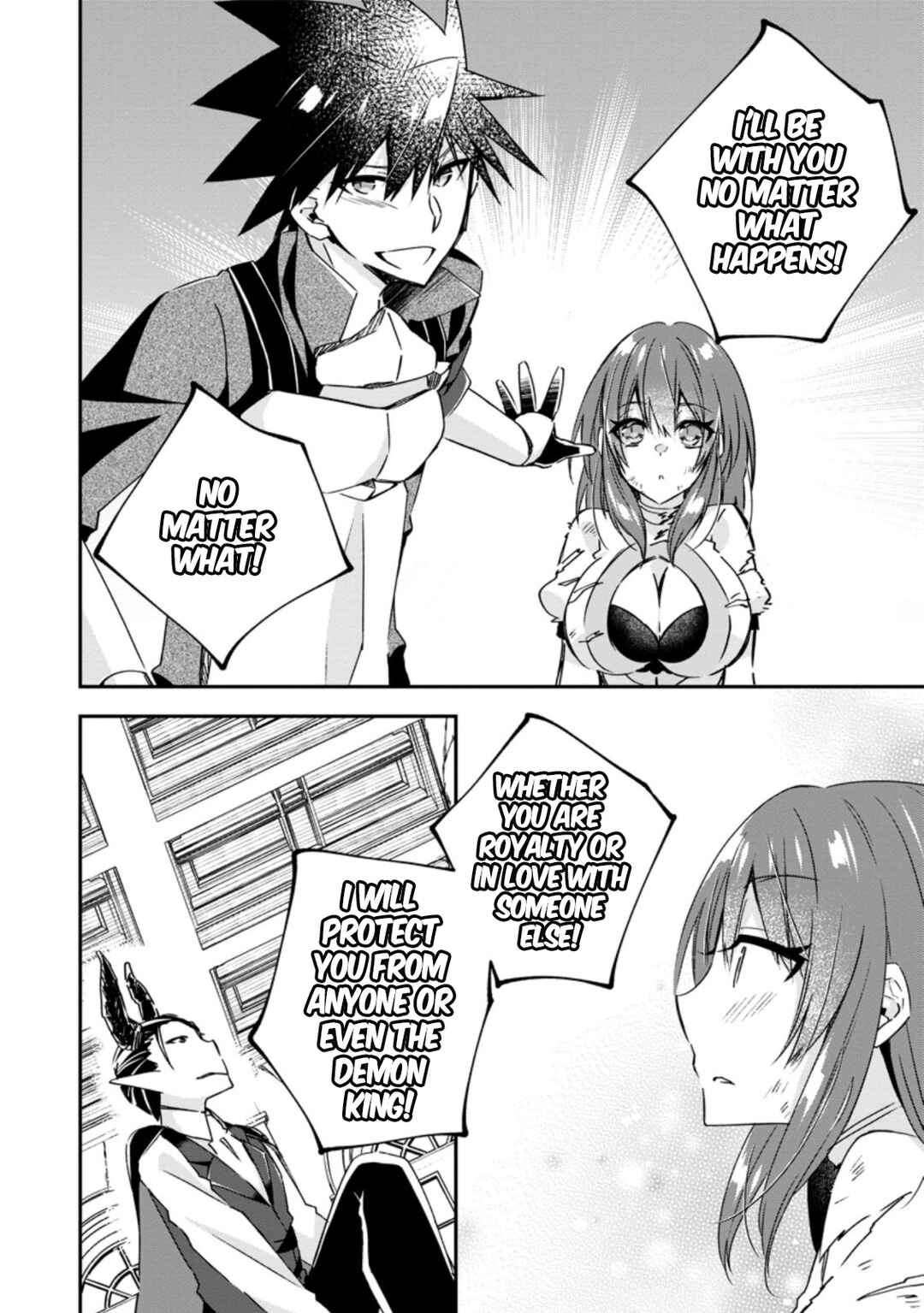 Yuusha Densetsu no Uragawa de Ore wa Eiyuu Densetsu o Tsukurimasu: Oudou-goroshi no Eiyuutan Chapter 16 - Page 28