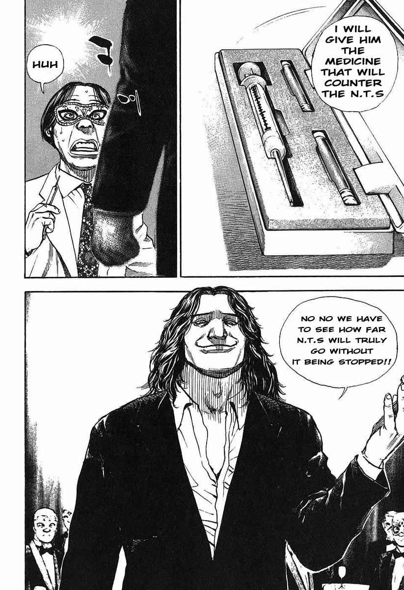 Tough Chapter 245 - Page 13