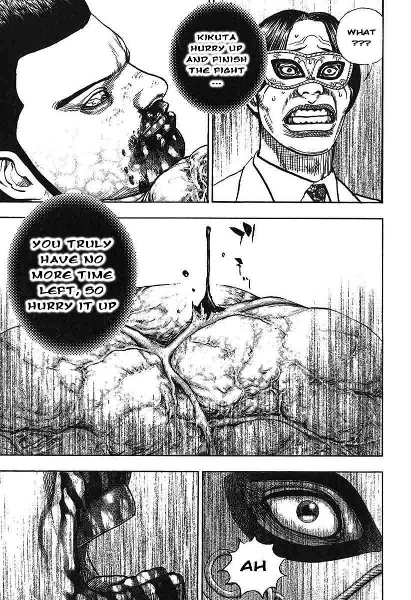 Tough Chapter 245 - Page 14