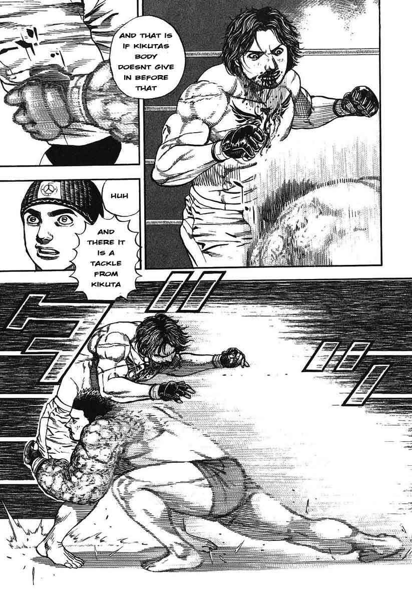 Tough Chapter 245 - Page 3