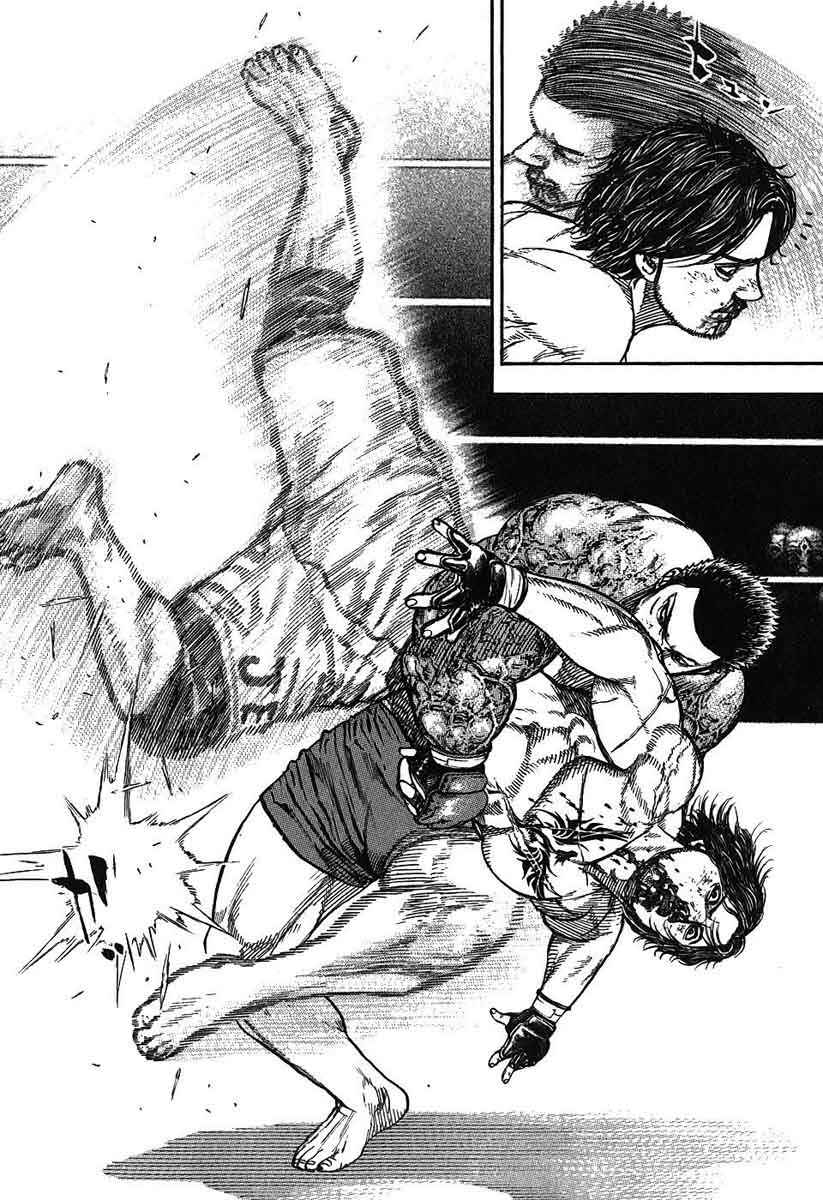 Tough Chapter 245 - Page 4