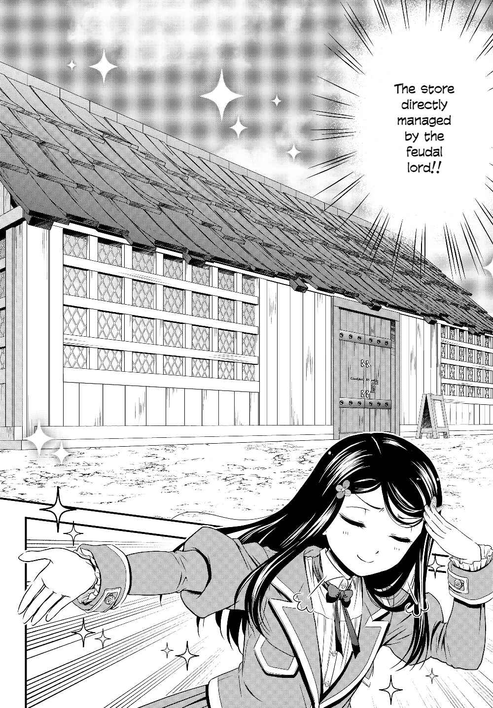 Rougo ni Sonaete Isekai de 8-manmai no Kinka wo Tamemasu Chapter 46 - Page 10