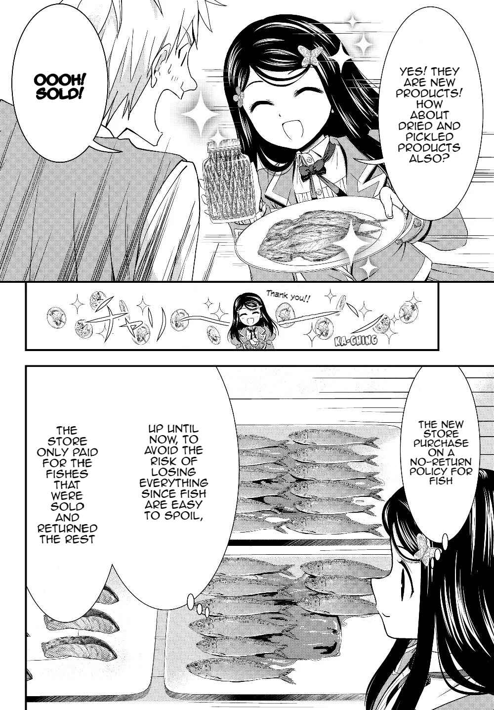 Rougo ni Sonaete Isekai de 8-manmai no Kinka wo Tamemasu Chapter 46 - Page 12