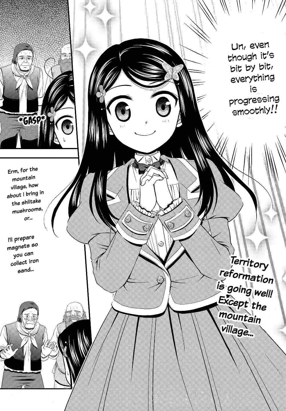 Rougo ni Sonaete Isekai de 8-manmai no Kinka wo Tamemasu Chapter 46 - Page 21