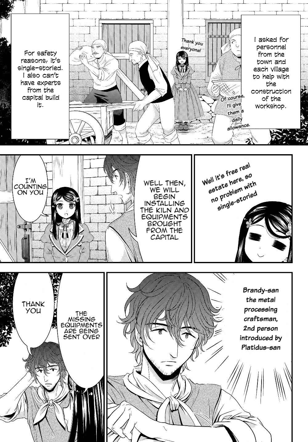 Rougo ni Sonaete Isekai de 8-manmai no Kinka wo Tamemasu Chapter 46 - Page 3