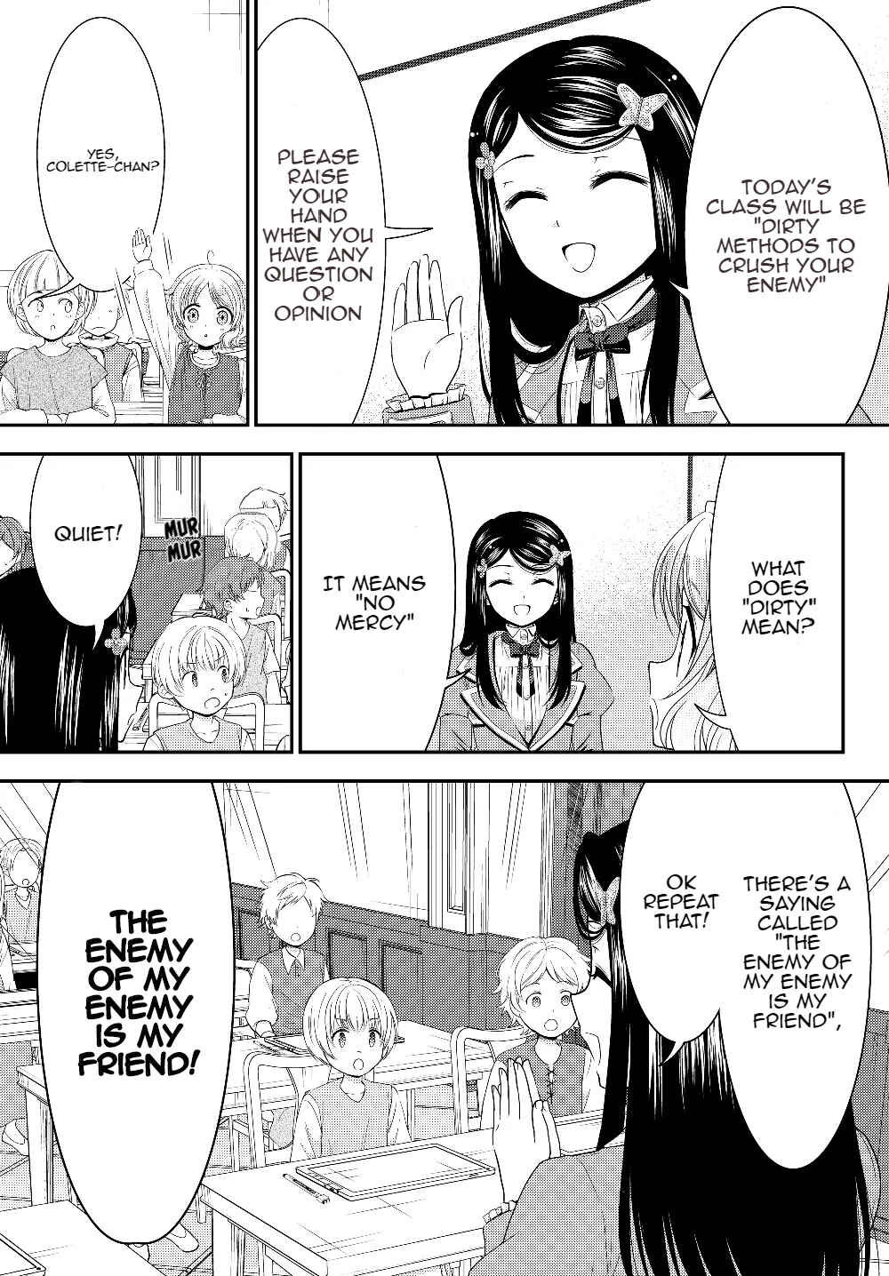 Rougo ni Sonaete Isekai de 8-manmai no Kinka wo Tamemasu Chapter 46 - Page 7