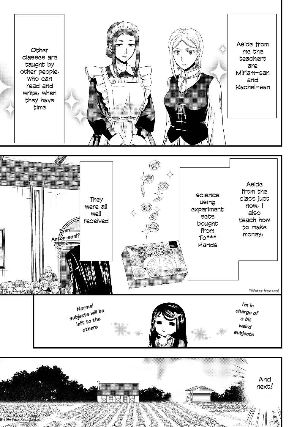 Rougo ni Sonaete Isekai de 8-manmai no Kinka wo Tamemasu Chapter 46 - Page 9