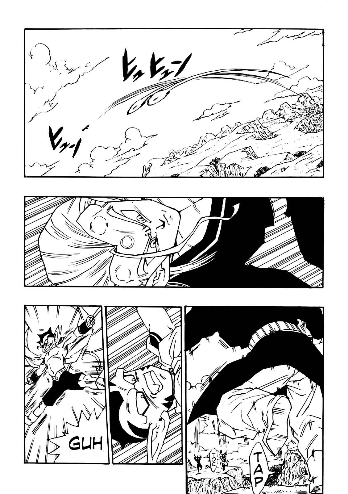 Dragon Ball AF (Young Jijii) Chapter 5 - Page 11