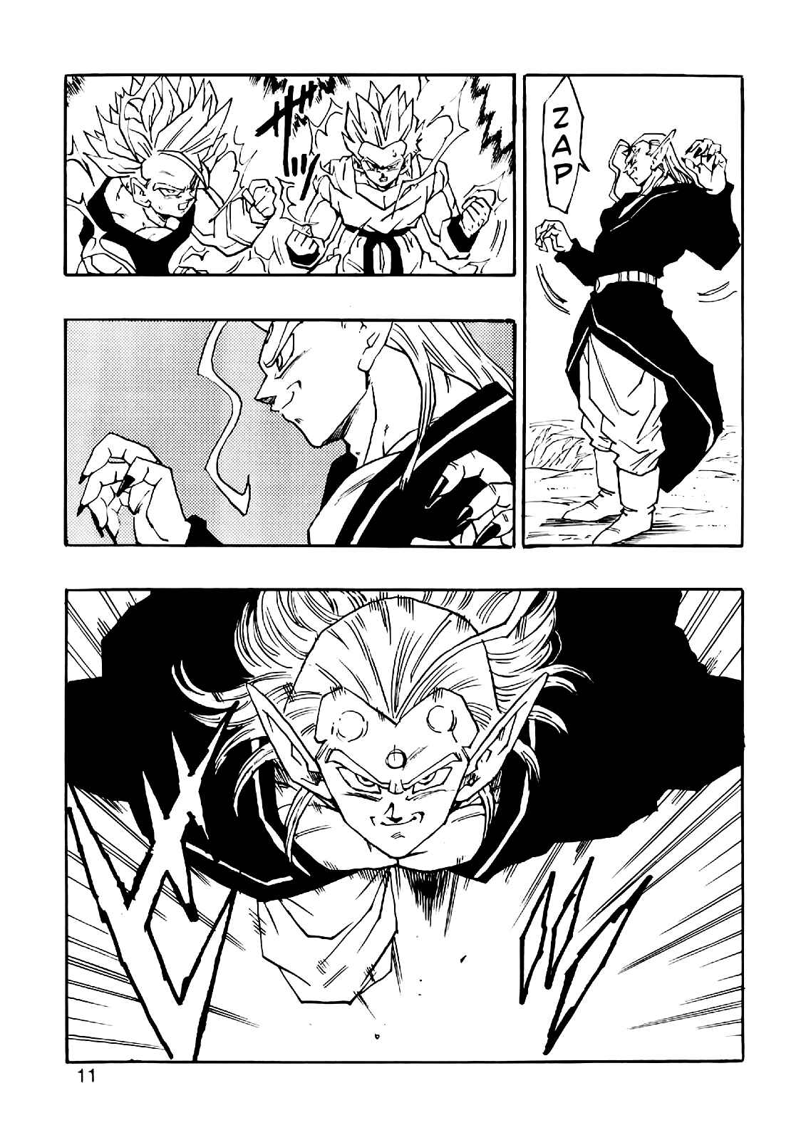 Dragon Ball AF (Young Jijii) Chapter 5 - Page 14