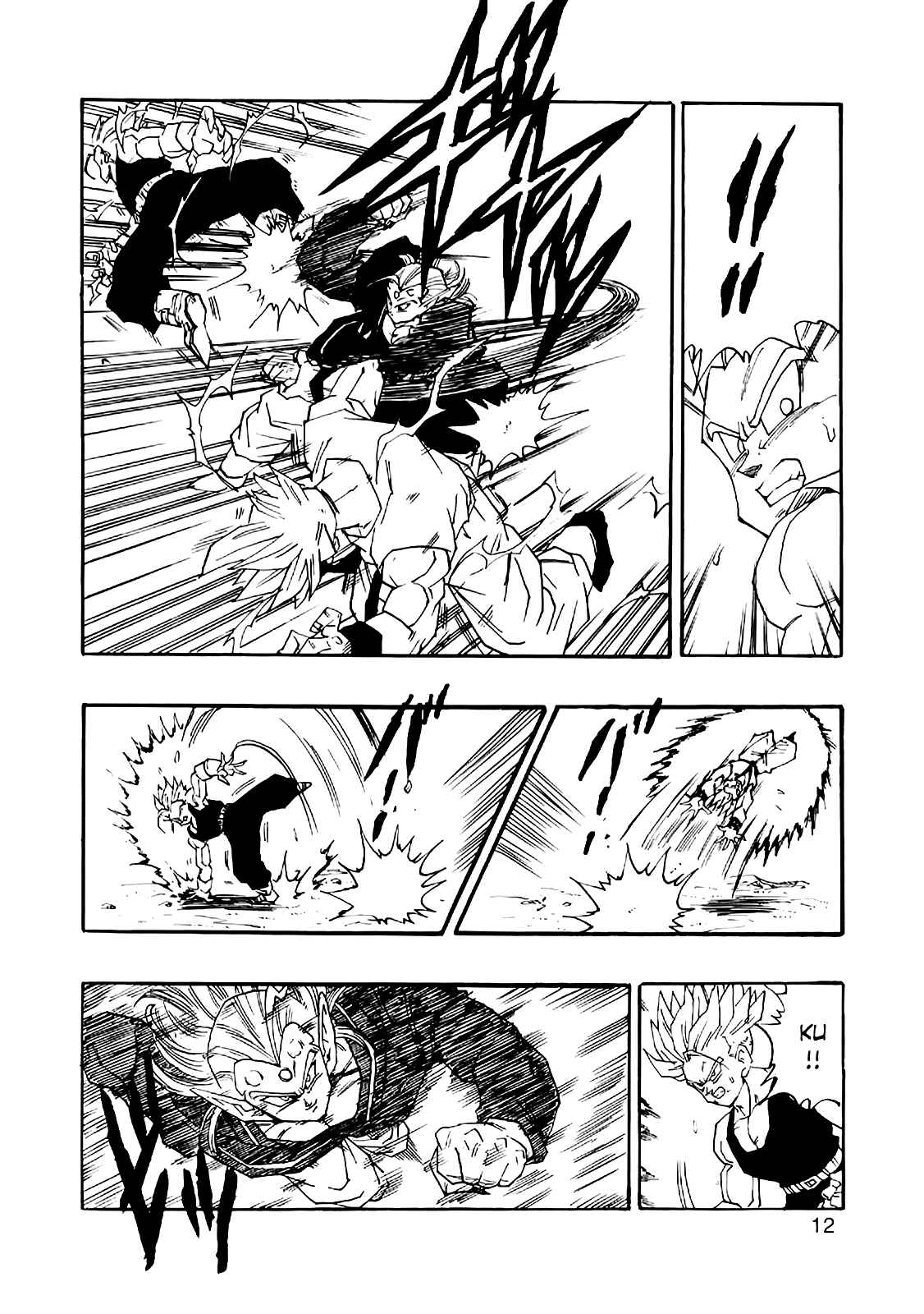 Dragon Ball AF (Young Jijii) Chapter 5 - Page 15