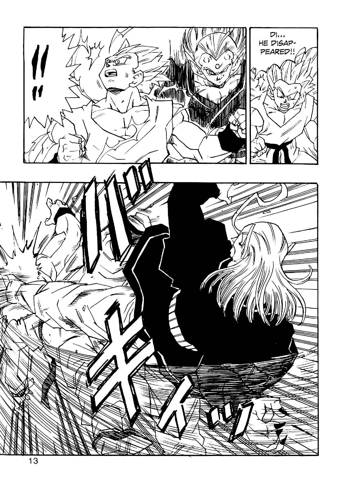 Dragon Ball AF (Young Jijii) Chapter 5 - Page 16
