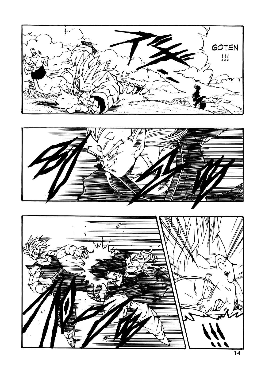 Dragon Ball AF (Young Jijii) Chapter 5 - Page 17