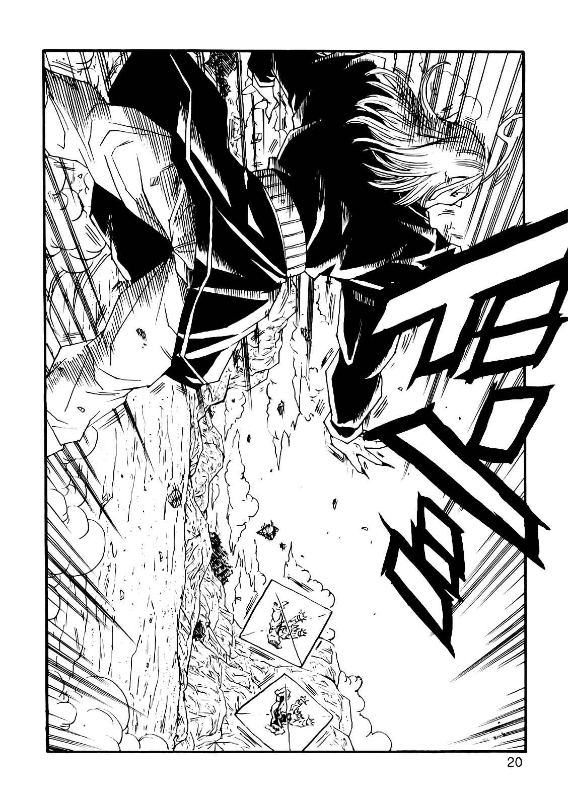 Dragon Ball AF (Young Jijii) Chapter 5 - Page 23