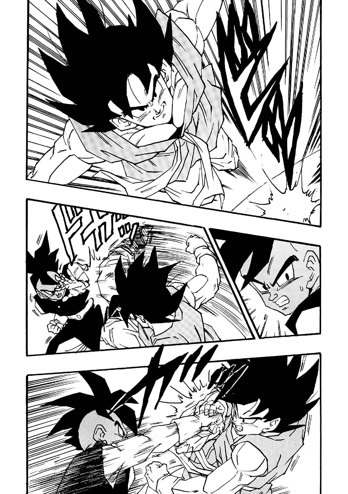 Dragon Ball AF (Young Jijii) Chapter 5 - Page 31