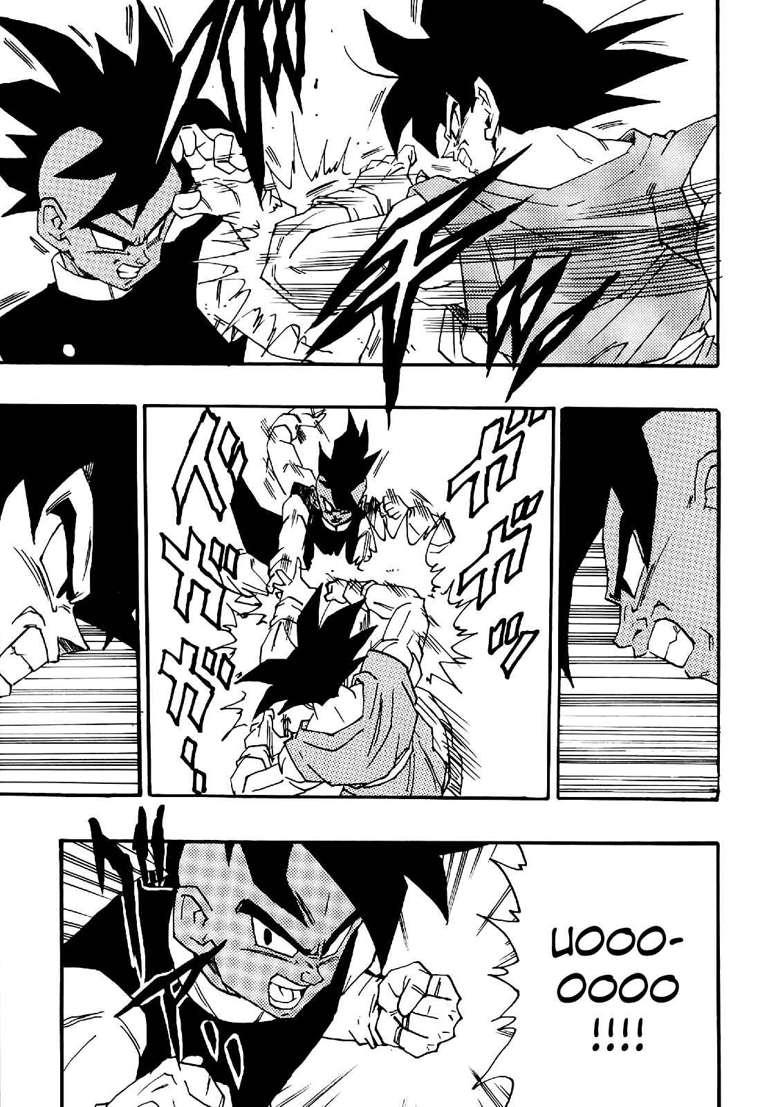 Dragon Ball AF (Young Jijii) Chapter 5 - Page 32