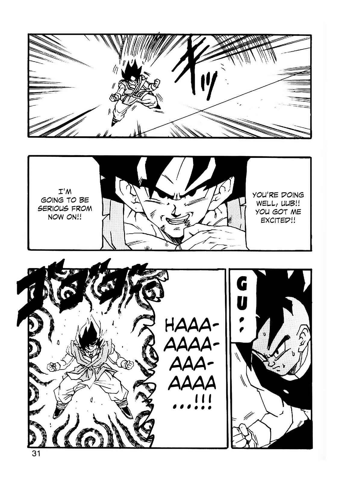 Dragon Ball AF (Young Jijii) Chapter 5 - Page 34