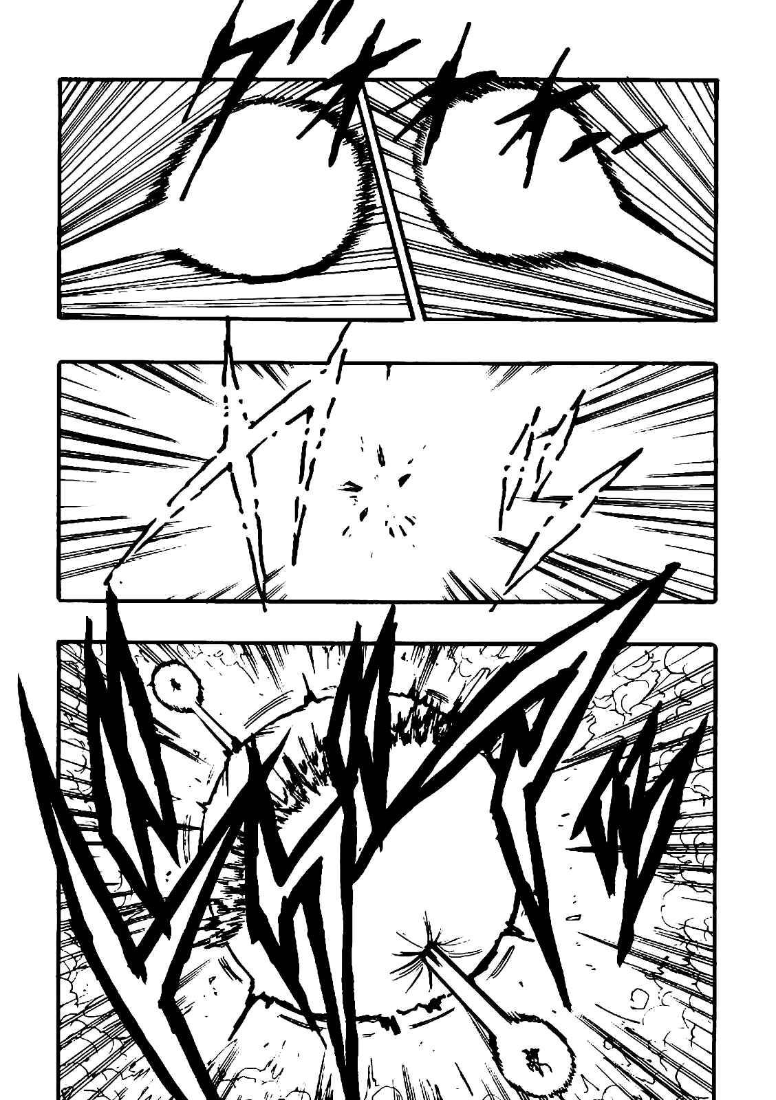 Dragon Ball AF (Young Jijii) Chapter 5 - Page 39