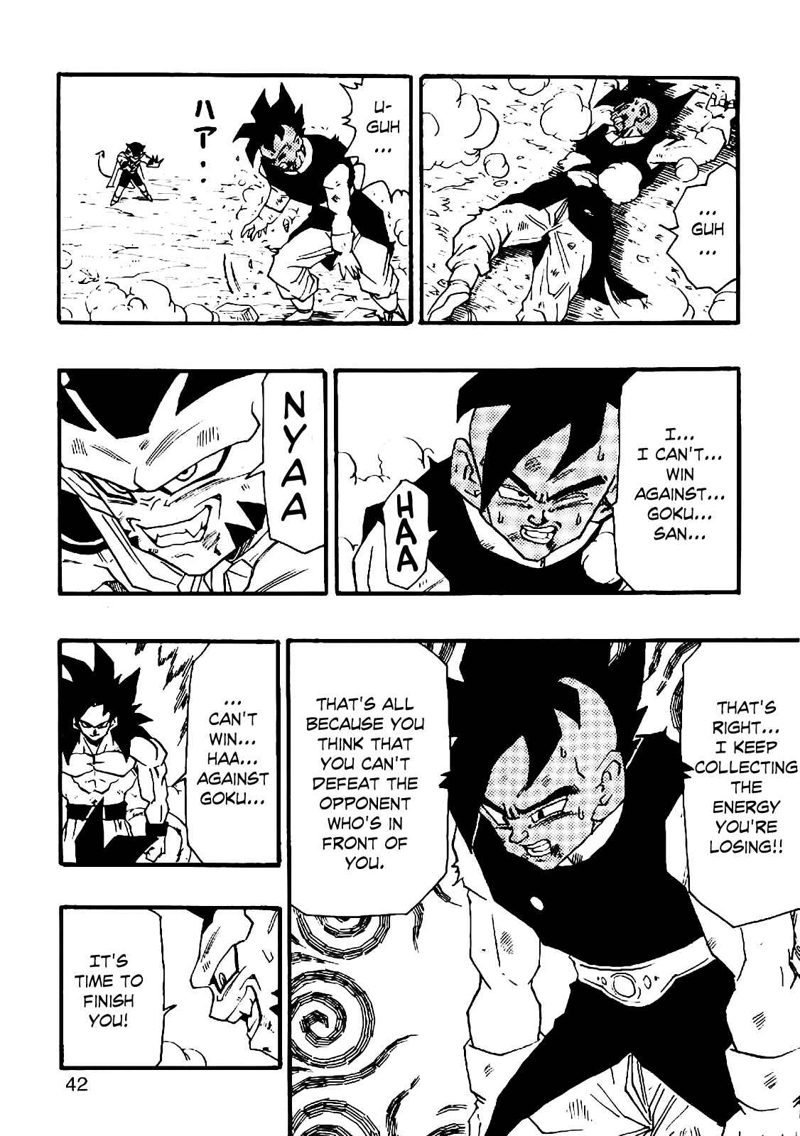 Dragon Ball AF (Young Jijii) Chapter 5 - Page 45