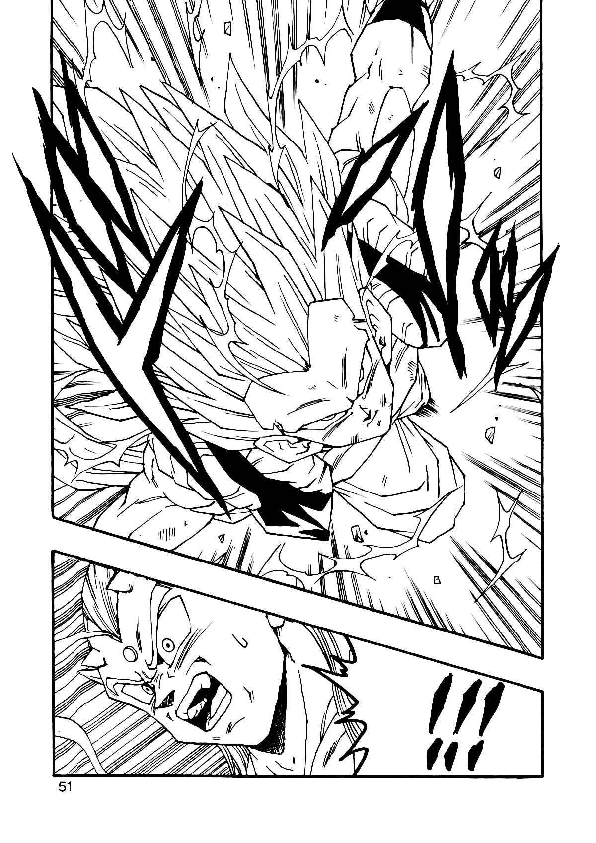 Dragon Ball AF (Young Jijii) Chapter 5 - Page 54