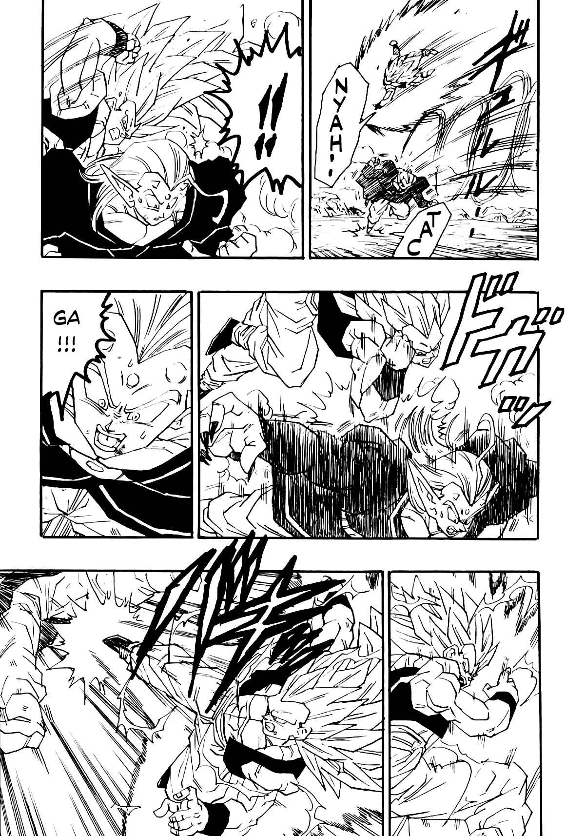 Dragon Ball AF (Young Jijii) Chapter 5 - Page 56