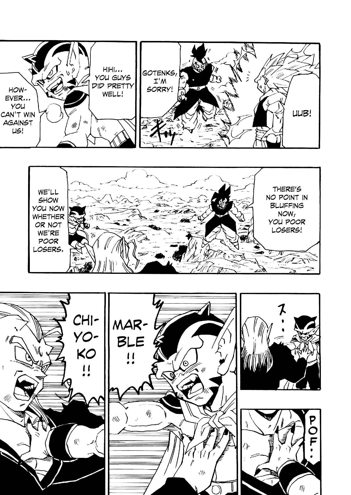 Dragon Ball AF (Young Jijii) Chapter 5 - Page 62