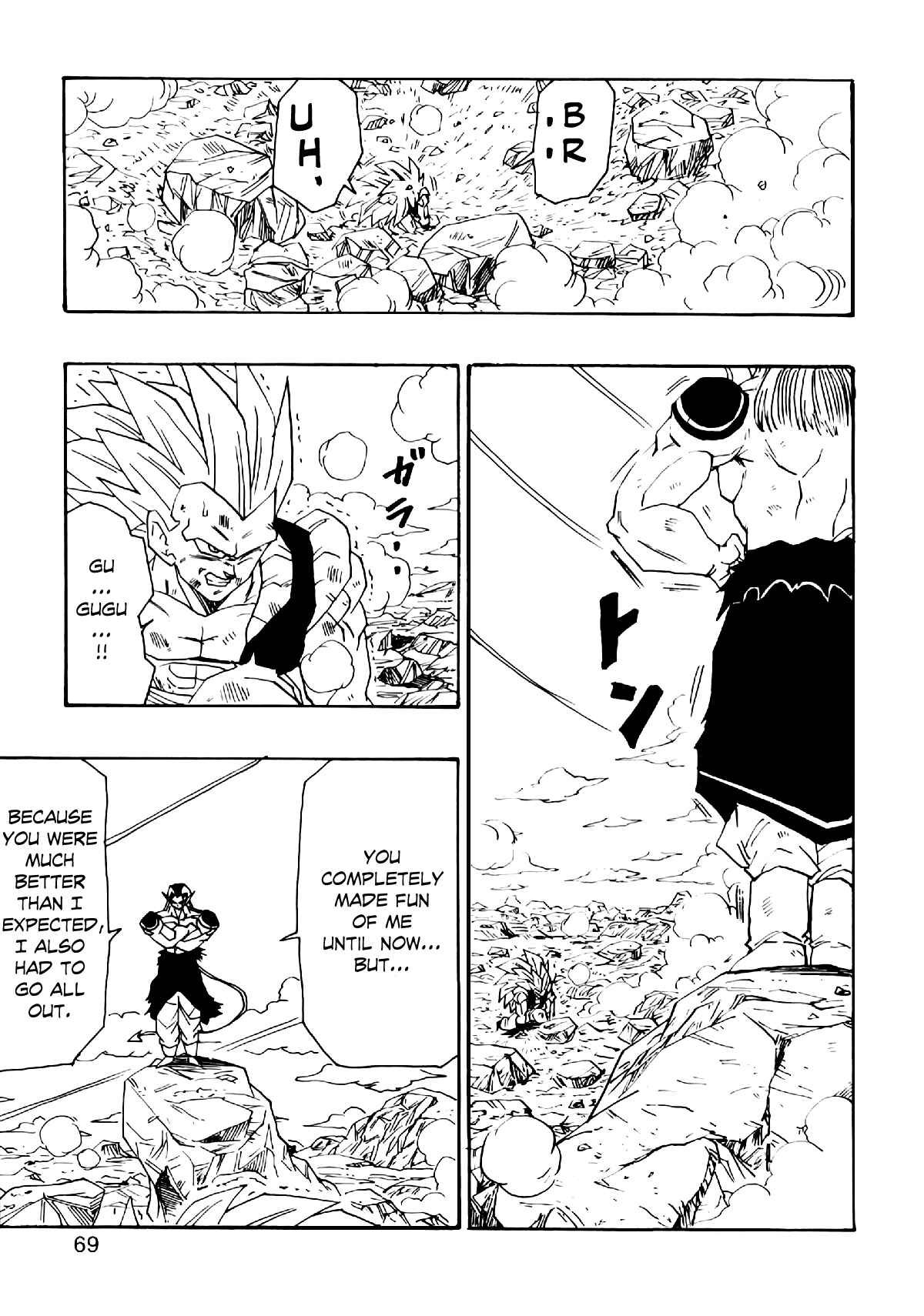 Dragon Ball AF (Young Jijii) Chapter 5 - Page 72