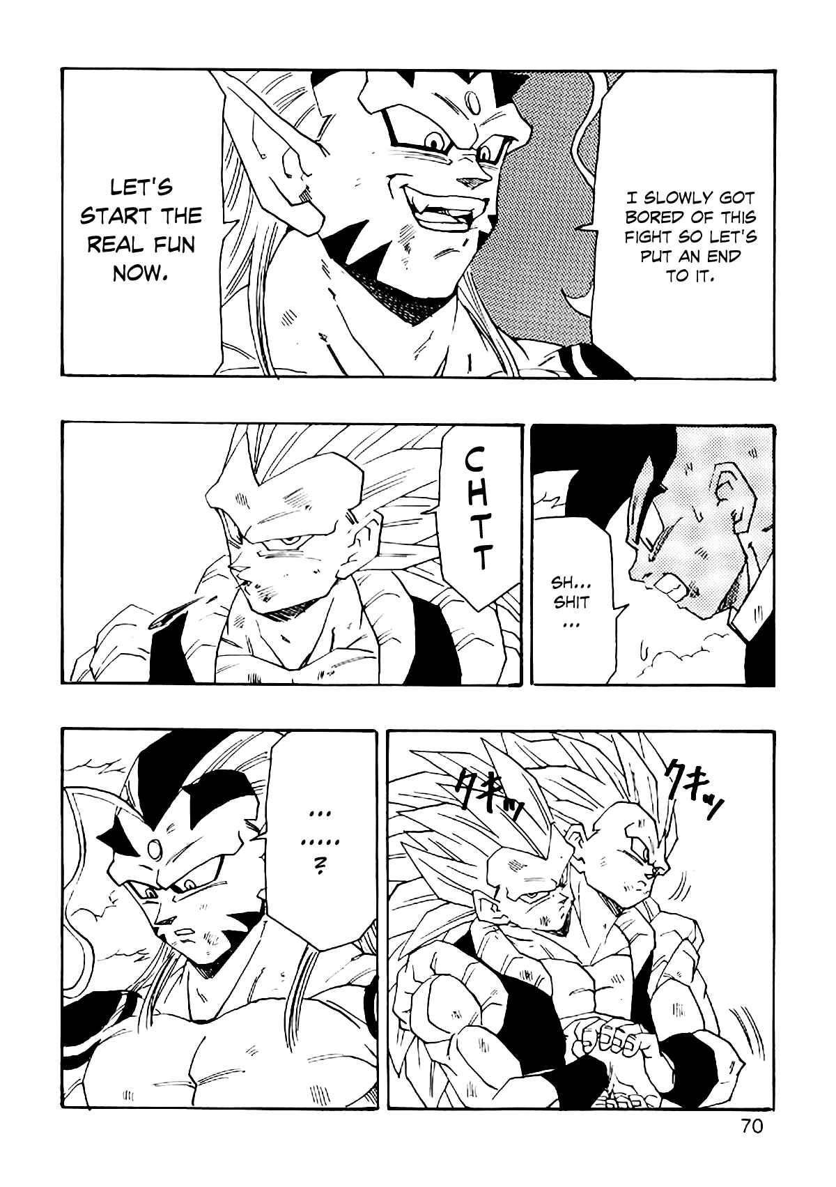 Dragon Ball AF (Young Jijii) Chapter 5 - Page 73
