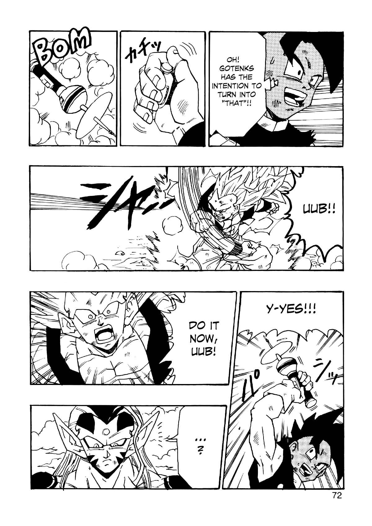 Dragon Ball AF (Young Jijii) Chapter 5 - Page 75