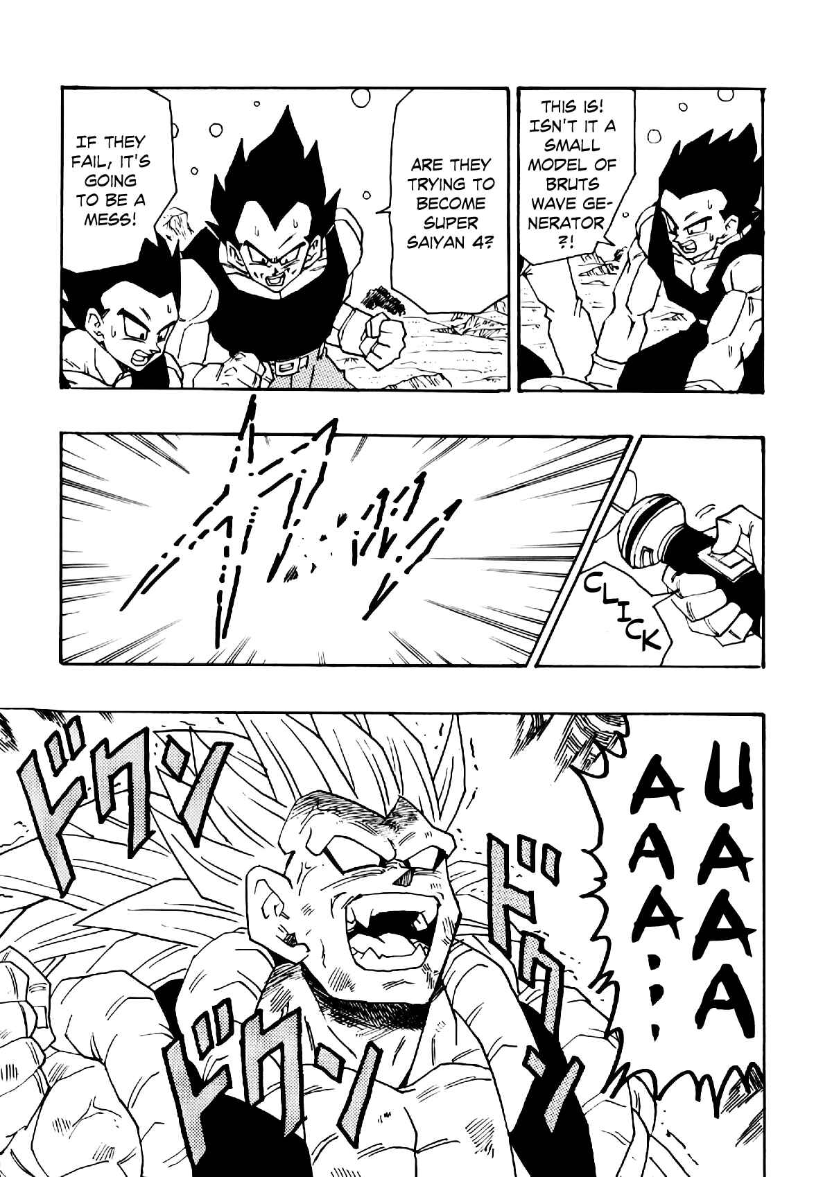 Dragon Ball AF (Young Jijii) Chapter 5 - Page 76