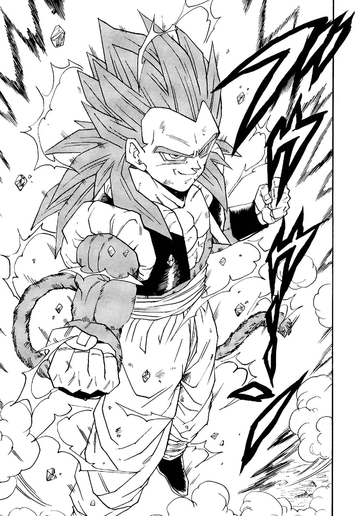 Dragon Ball AF (Young Jijii) Chapter 5 - Page 78
