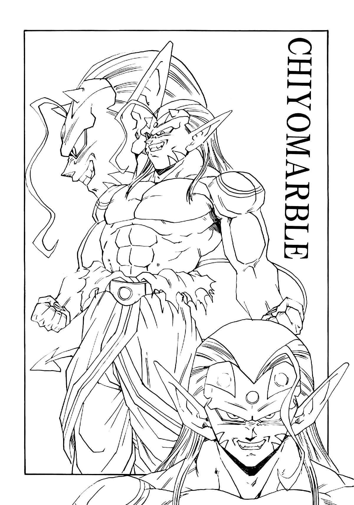 Dragon Ball AF (Young Jijii) Chapter 5 - Page 81