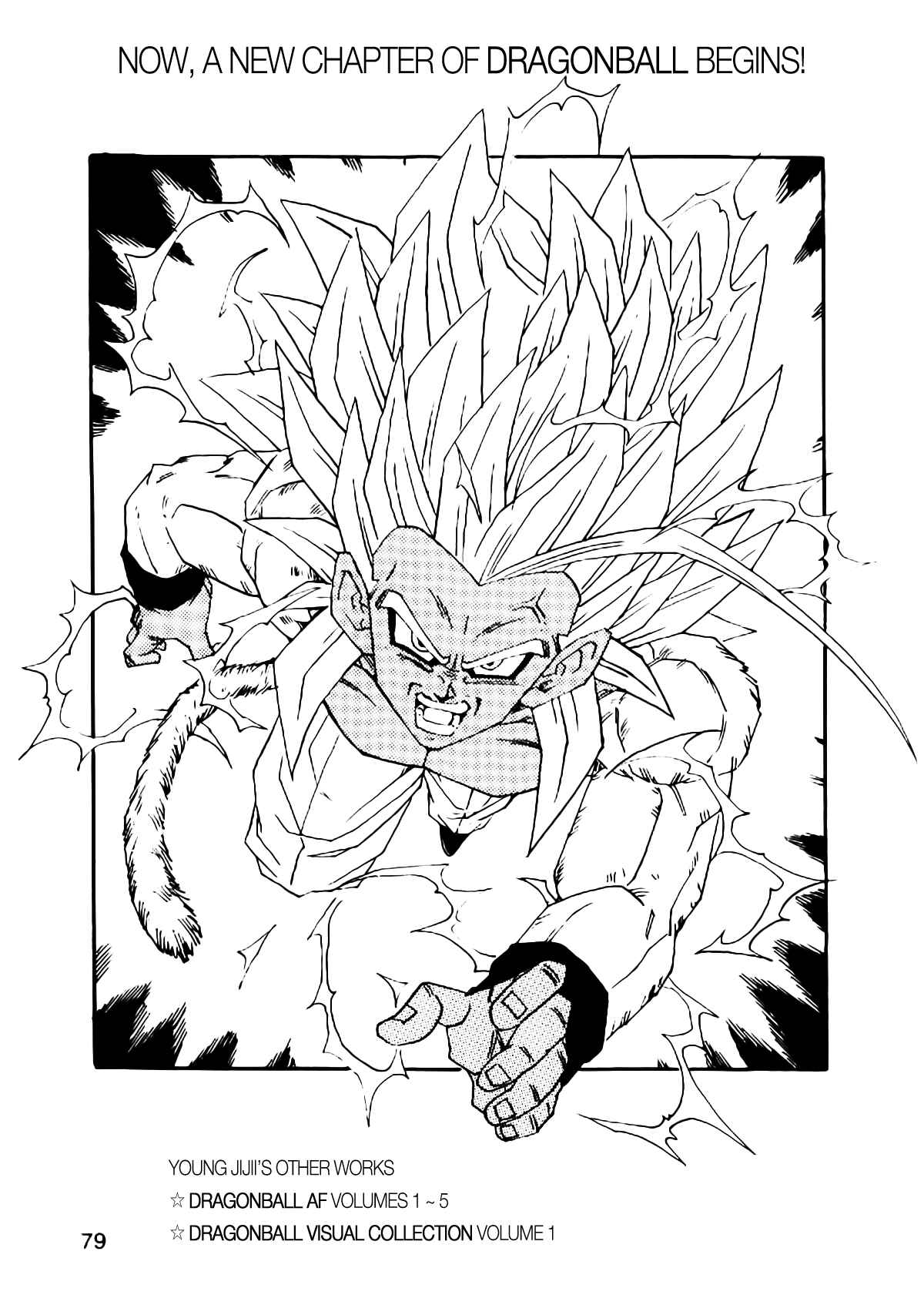 Dragon Ball AF (Young Jijii) Chapter 5 - Page 82