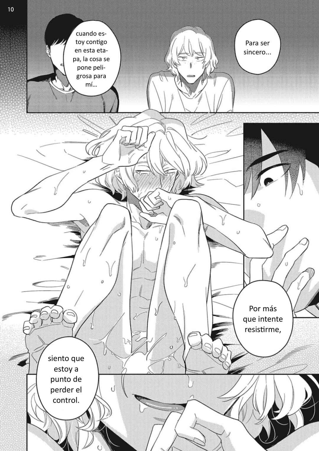 Akuheki Chapter 24.5 - Page 11