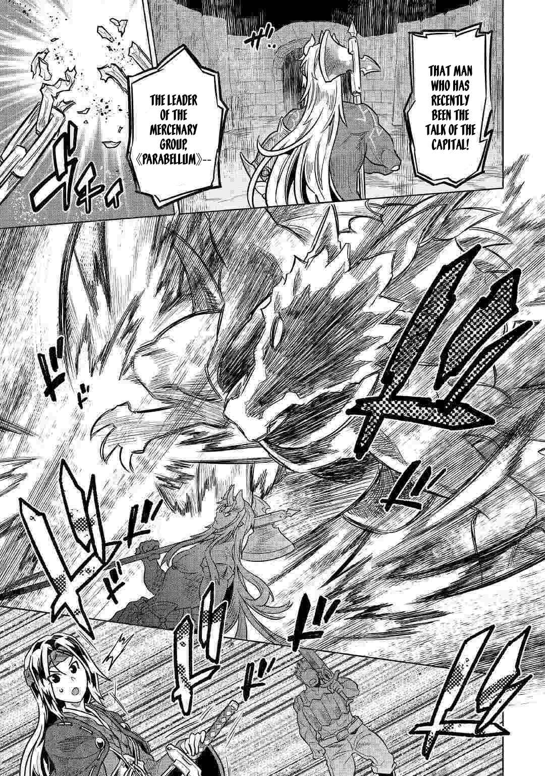 Re:Monster Chapter 59 - Page 20