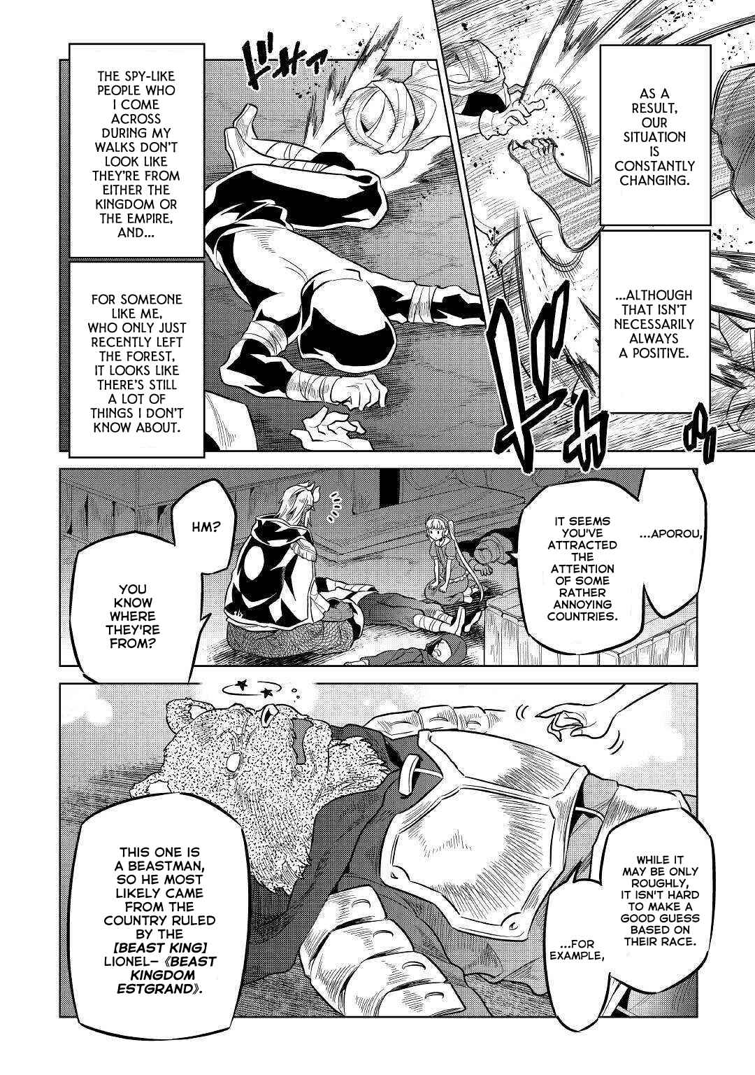 Re:Monster Chapter 59 - Page 3