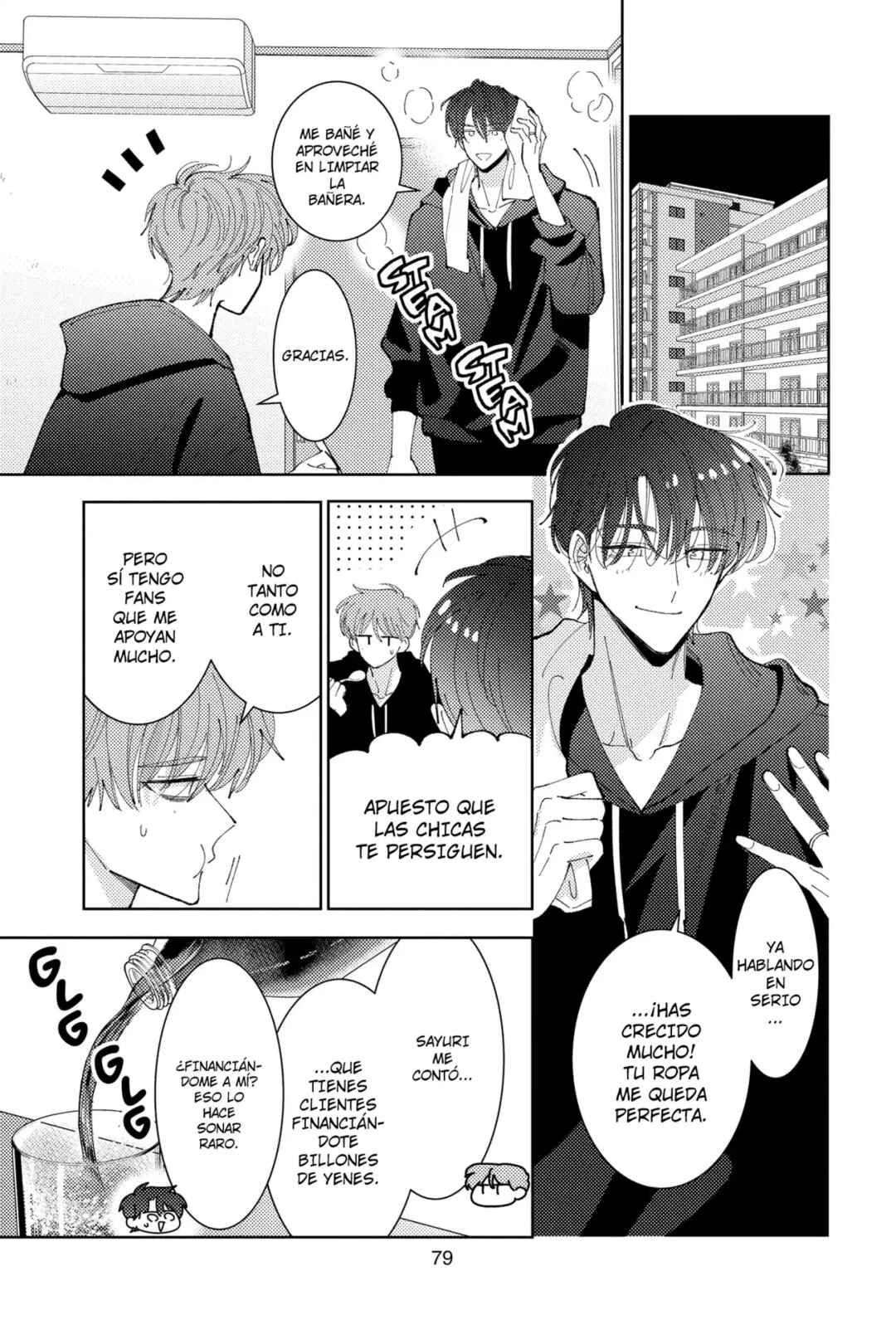 Tamon-kun Ima Docchi!? Chapter 42 - Page 13